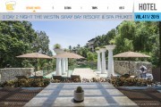 รีวิว: THE WESTIN SIRAY BAY RESORT & SPA PHUKET