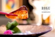 รีวิว ร้านโอมากาเสะลับ Roku Omakaze