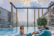 STAYBRIDGE SUITES BANGKOK THONGLOR โรงเเรมไสตล์ ญี่ปุ่นในกรุงเทพ