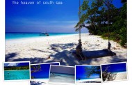 ที่เที่ยว:เกาะตาชัย...The new Heaven of South sea