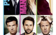 รีวิวหนัง:Horrible bosses ยี้นายขอให้(มนุษย์เงินเดือนทั้งหลาย)ไปชมกัน มัน...สะจายยย