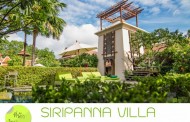 พาลูกเที่ยว:SIRIPANNA VILLA RESORT & SPA เชียงใหม่ สุขใจใกล้ๆคุณ