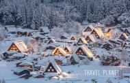 Journey of Japan Snow: ญี่ปุ่นมนต์เสน่ห์แห่งเหมันต์ฤดู