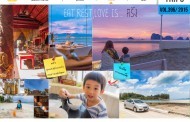 EAT,REST,LOVE IS...ตรัง