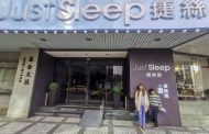 รีวิวที่พักไทเป Just Sleep Ximending ไม่ใช่แค่หลับแต่มันคือฝันดีในย่านช้อปปิ้ง