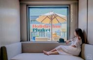 รีวิว Holiday Inn Resort Phuket โรงแรมสไตล์ครอบครัวหาดป่าตอง