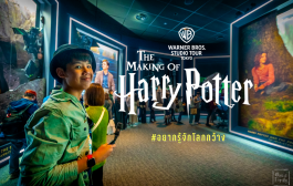 รีวิว Warner Bros. Studio Tour Tokyo – The Making of Harry Potter ธีมพาร์คของเหล่ามักเกิลทั้งหลาย