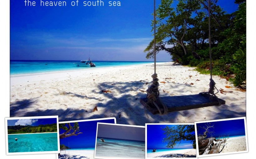 ที่เที่ยว:เกาะตาชัย...The new Heaven of South sea