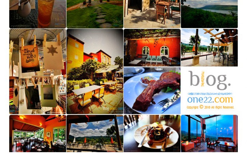 Extra Entry :รวมมิตรที่กิน ที่เที่ยว หาที่พักโคราชกับนาย One22 ตอนที่ 1