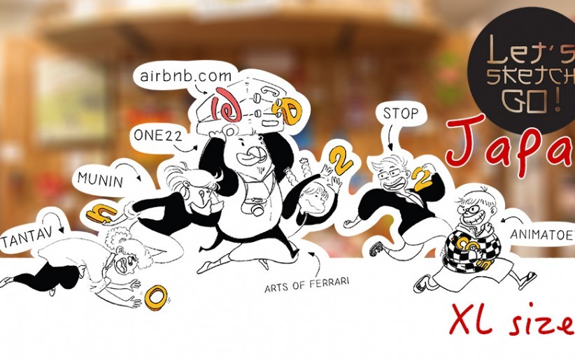 Let's Sketch Go! JAPAN :XL SIZE #1