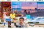 [TummengTravel #12]ปั่นชิค ชิค เลย - เชียงคาน พิชิตภูป่าเปาะ