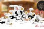 [TummengTravel #12]ปั่นชิค ชิค เลย - เชียงคาน พิชิตภูป่าเปาะ