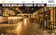 รีวิวที่พัก: Hotel Neo+ Penang  by Aston Hip Trendy เก๋ๆ เท่ในเมืองมรดกโลก