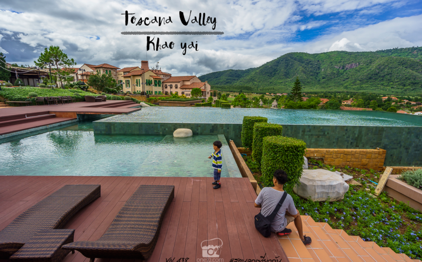รีวิว Toscana Valley Khaoyai งดงาม เรียบ หรู ในบรรยากาศชนบทอิตาลี