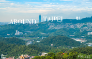 Around Trip Taipei : ไต้หวันกี่ครั้งก็ไม่พอ ภาคเริ่มต้นการเดินทาง