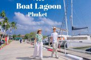 รีวิวโรงเเรม NH Boat Lagoon Phuket Resort  น้องใหม่ในเครือ #Anantara