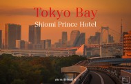 Tokyo bay Shiomi prince hotel โรงเเรมใกล้สถานีรถไฟสุดหรู