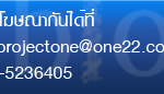 ad_contact