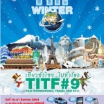 titf9_1