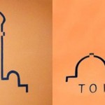 Toilet ลายอินเดีย