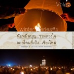 yipeng_cover