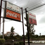 รีวิวร้านอาหารขนาบน้ำ สุพรรณบุรี by blog.one22.com (6)