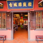 melaka-9884