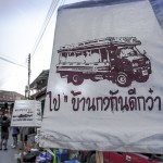 sukhothai-4790