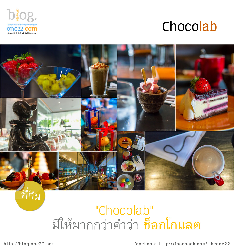 chocolab_cover