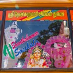 india-7050