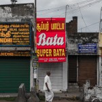 india-7520