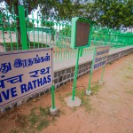 india-7913
