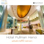 pullman_cover