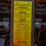 malaysia2014-0989