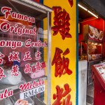 malaysia2014-1154