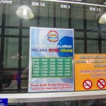 malaysia2014-1481