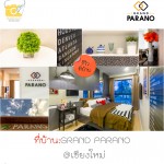 grand_parano_cover1