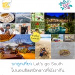 phangnga_cover