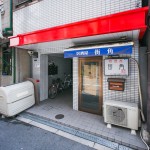 japan_airbnb1-8043