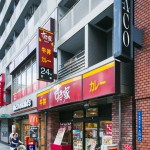 japan_airbnb1-8143