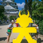 japan_airbnb1-8207
