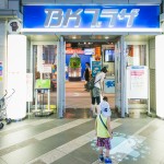 japan_airbnb1-8369