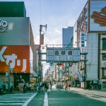 japan_airbnb1-8377