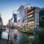 japan_airbnb1-8443