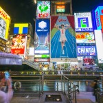 japan_airbnb1-8497