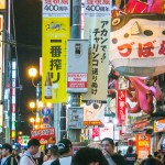 japan_airbnb1-8530
