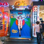 japan_airbnb1-8539