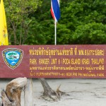 กระบี่-28