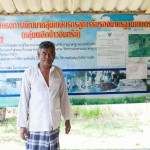 กระบี่-71