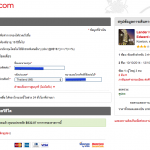 BOOKING ALREADY_AIRASIAGO Landar